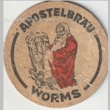 worms (31).jpg